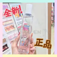 在飛比找蝦皮購物優惠-Etude House 純晶～舒緩平衡化妝水 180ml