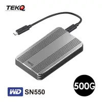 在飛比找momo購物網優惠-【TEKQ】Rapide 500G Thunderbolt 