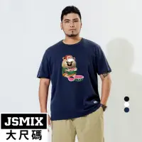 在飛比找momo購物網優惠-【JSMIX 大尺碼】大尺碼趣味西瓜熊印花T恤共3色(T32