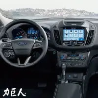 在飛比找momo購物網優惠-【力巨人】FORD 機電整合式排檔鎖(下市車款 汽車防盜)