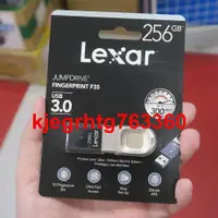 在飛比找露天拍賣優惠-Lexar雷克沙 F35 JumpDrive Fingerp