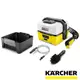 贈飛利浦便攜式usb檯燈66046【Karcher 凱馳】戶外無線可攜式清洗機OC3 (露營/寵物/嬰兒車清洗)