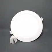 RuiGuo LED Downlight - Tri-Colour - 18W