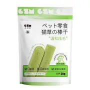 Cat Grass Sticks for Indoor Cat Grass Chew Sticks Teeth Cleaner Cat Chew Toy