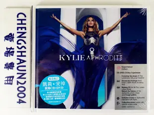 A2 航空進口 全新未拆 Kylie / Aphrodite 凱莉 愛神 (限量CD+DVD加值體驗版)