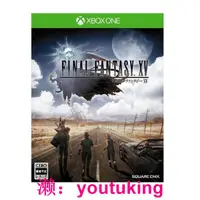 在飛比找露天拍賣優惠-現貨Xbox One 中文二手游戲光盤 最終幻想15 FIN