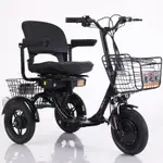 GAMMA小型電動三輪車大人助力接送孩子成年老人代步
