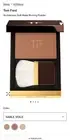Tom Ford Architecture Soft Matte Blurring Powder 04 Sable Voile 0.31oz/9g NEW
