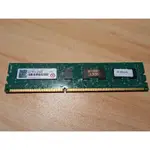 桌機記憶體 TRANSCEND 創見 DDR3 4GB 1333 DIMM CL9