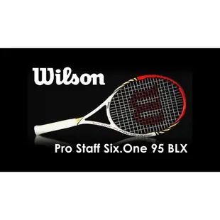 *總統網球* WILSON PRO STAFF 100LS 95 95S 護框 邊條 護條 護邊 線孔條 條釘