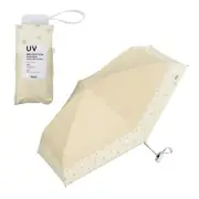 Parasol Umbrella Limited Beige 100% light blocking 100% UV cut Folding 47cm New