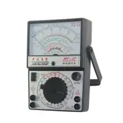 Analog Multimeter Analog Multimeter Ammeter Ohmmeter Analog Multimeter Voltmeter