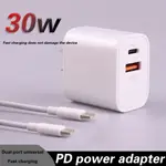 PD 30W雙口9V航模充電器使用ISDT608PD PD60S C4 EVO U3