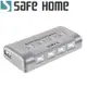 SAFEHOME 自動/手動 1對4 USB切換器，輕鬆分享印表機/隨身碟等 USB設備 SDU104A-A SDU104A-A