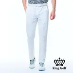 【KING GOLF】實體同步款-男款格紋印圖KG印花修身彈性休閒長褲/高爾夫球長褲(白色)