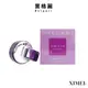 Bvlgari Omnia Amethyste 寶格麗花舞輕盈女性淡香水(紫水晶) 40ml