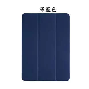 華碩ASUS ZenPad 10  Z300CNL P00C/Z300C Z300M通用保護套 平版套 皮套【愛德】