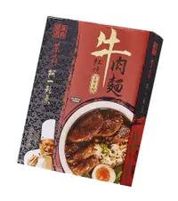 在飛比找PChome24h購物優惠-阿一鮑魚 紅燒半筋半肉牛肉麵*3入組