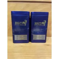 在飛比找蝦皮購物優惠-【茶葉罐】經典華岡茶葉罐 鐵罐 四兩裝 包裝盒子 (茶葉已無