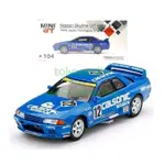 NISSAN 迷你 GT 比例 1:64 日產天際線 GT-R GR.A 12 CALSONIC 1993 NO.104