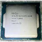 ◢ 簡便宜 ◣ 二手 INTEL G3240 CPU