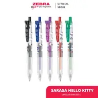 在飛比找蝦皮商城優惠-ZEBRA 斑馬 SARASA HELLO KITTY 50