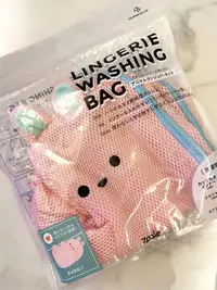 在飛比找Yahoo!奇摩拍賣優惠-日本 Zooie 動物造型洗衣網袋 三層加厚洗衣袋 內衣保護
