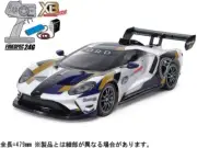 TAMIYA 1/10 XB No.228 EXPERT BUILT 2020 FORD GT Mk II Ready To Run RTR 57928