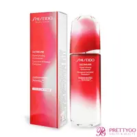 在飛比找蝦皮商城優惠-SHISEIDO 資生堂 紅妍超導循環肌活露(100ml)【