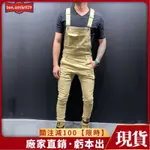 【特惠優品】牛仔圍兜，韓式風格 男士背帶褲 男裝吊帶褲 顏色：黑色 白色 綠色 紅色 卡其色