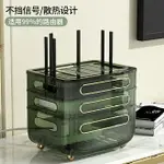 路由器收納盒 WIFI機收納盒 數據機收納盒 分享器收納盒 多功能置物 機上盒收納盒 桌麵收納盒 投影儀收納整理 KWN