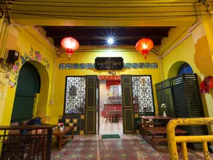 普吉島舊城青年旅館Phuket Old Town Hostel