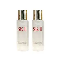 在飛比找PChome24h購物優惠-SK-II 亮采化妝水30ml 兩入組