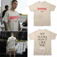 在飛比找蝦皮購物優惠-非 H&M Justin Bieber 短T Purpose