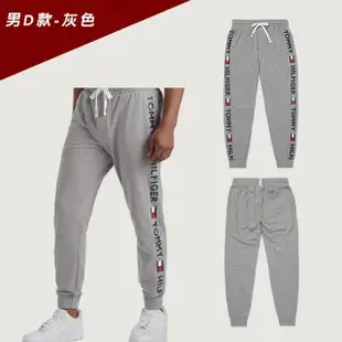 【Tommy Hilfiger】TOMMY 經典印刷文字圖案棉長褲 休閒褲-多色組合(百搭爆款/平輸品)