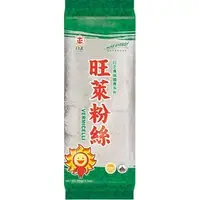 在飛比找蝦皮購物優惠-⌂生活小屋24H出貨⌂ 日正 旺萊粉絲 冬粉 350G