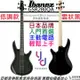 Ibanez GSR 280 QA 電 貝斯 Bass 黑色漸層 Gio 主動電路 終身保固