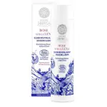 Natura Siberica Lena Rose Revitalizing Shower and Bath Elixir 200ml