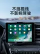 車載平板iPad支架適用蘋果mini5小米三星華為電腦中控臺吸盤導航6汽車儀表臺折疊支撐架Pro12.9寸手機通用架