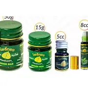 泰國 massage balm 金葉牌青草膏Cù Là Bồ Đề Thái Lan