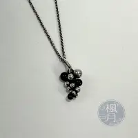 在飛比找Yahoo!奇摩拍賣優惠-GEORG JENSEN 銀色 葡萄 造型 項鍊 飾品 銀飾