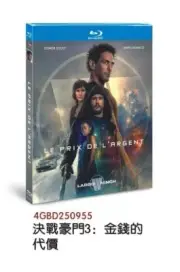 The Price of Money: A Largo Winch: 1-Disc New Box Set Sealed