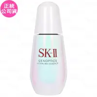 在飛比找博客來優惠-SK-II 光蘊臻采煥亮精華(75ml)(公司貨)