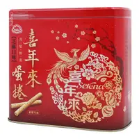 在飛比找Coupang 酷澎優惠-喜年來 蛋捲禮盒 芝麻 512g