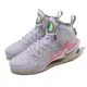 Nike 籃球鞋 Air Zoom GT Jump EP 男鞋 紫 粉 緩震 氣墊 高筒 Easter DC9039-501