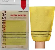 WBC Korean Towels | Exfoliating Bath Glove | Bath Scrub | Dead Skin Remover Glove | 100% Viscose | Bath Glove | De-Tan Scrub |Bath Scrub | Bath Mitt | Exfoliating Glove | Hammam Glove | Pack of 2 | Directly Imported | Yellow Color