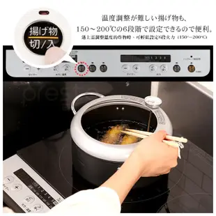 日本IRIS OHYAMA 免安裝IH調理爐 IHK-W IH爐 電磁爐 自動感應鍋具 自動斷電
