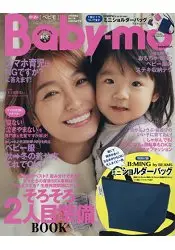 在飛比找樂天市場購物網優惠-Baby-mo 10月號2017附B:MING by BEA