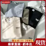 【秋冬新品】VAULT 刷毛大學T 經典多色 大學T 長袖 長T 秋冬款 刷毛T 內刷毛 80154