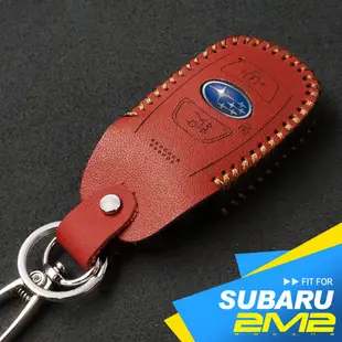 【2M2】SUBARU Outback XV Legacy BRZ WRX STI 速霸陸 森林人 汽車晶片 鑰匙皮套